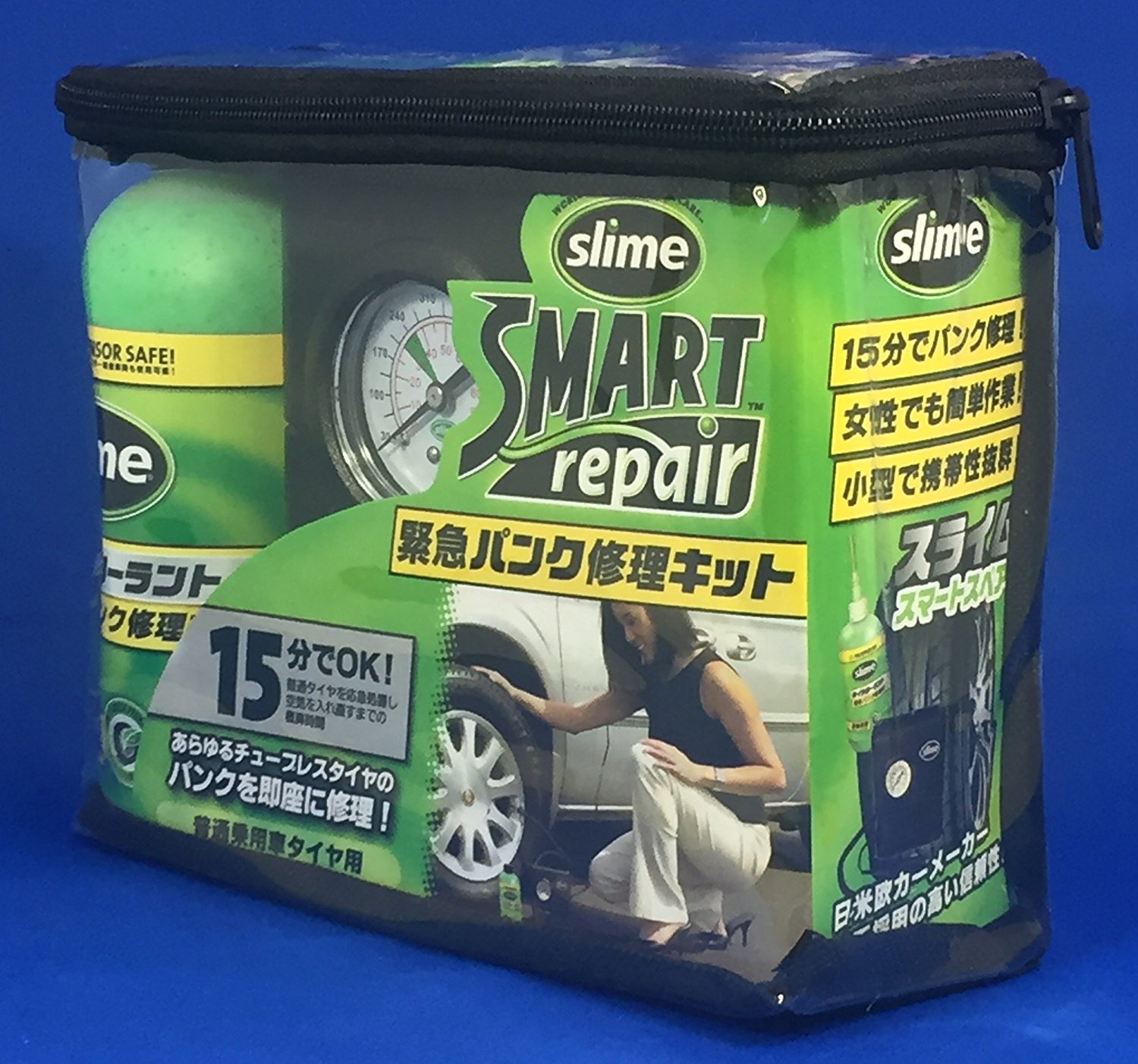 万が一の時に安心。お勧め応急タイヤパンク修理キット4選